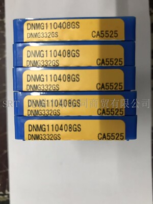 DNMG110408GSCA5525京瓷刀