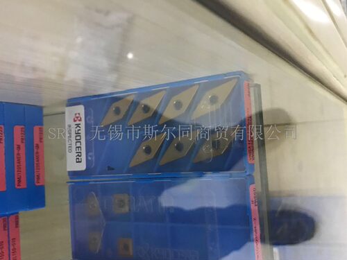 车刀片VNGA160408S01525A66N