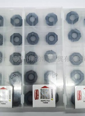 日本东芝数控刀具硬质合金铣刀片ONMU0705ANPN-ML AH120 全系可订