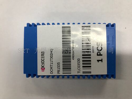DCMT11T302HQPR535京瓷刀