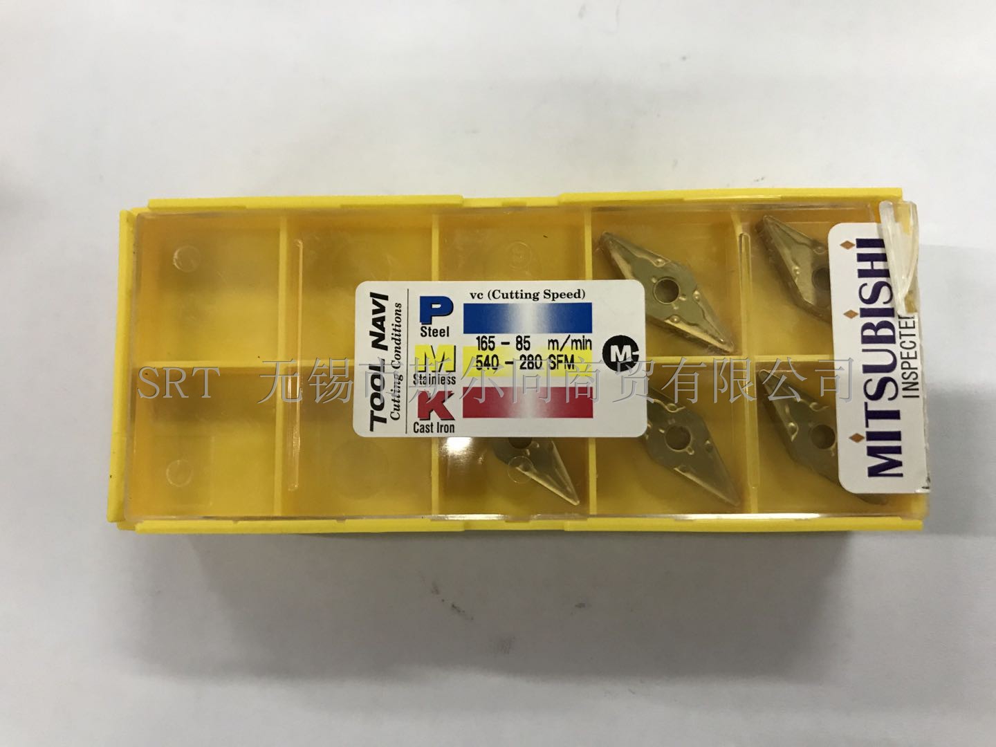 车刀片VNMG160408-MAUS735