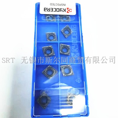 CPMH090308HQPR1535京瓷刀