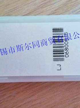 日本原装进口东芝数控刀具切槽刀片7GR200 NS530  全系列可订货