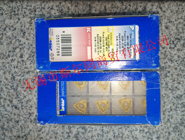 数控车床用 伊斯卡数控刀片 WNMG06T304-WG IC9250