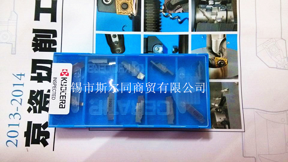 日本GVFL250-020BTC60M切槽刀片