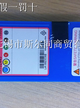 日本京瓷合金车刀片GVFR200-100AR PR930 GVFR200-020A PR1225