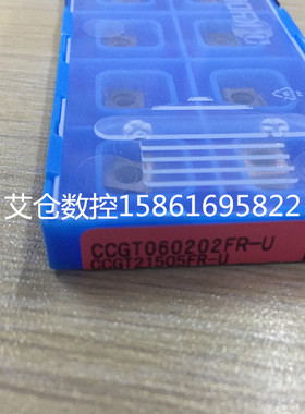 日本京瓷数控刀具车刀片TNMG160404HS CA5515 全系列可定货 合金