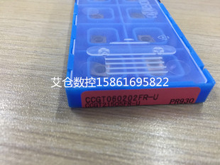 日本京瓷数控刀具车刀片TNMG160404HS CA5515 全系列可定货 合金