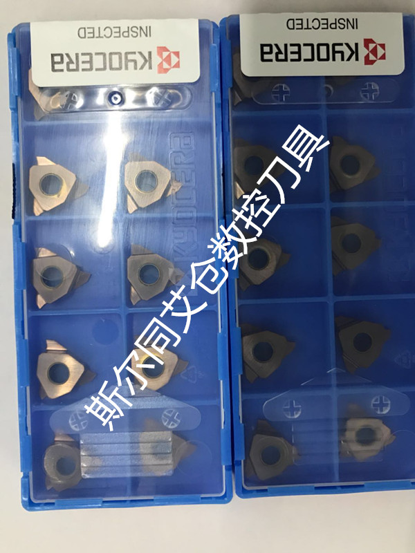 GBA32R100-005PR930切槽京瓷刀