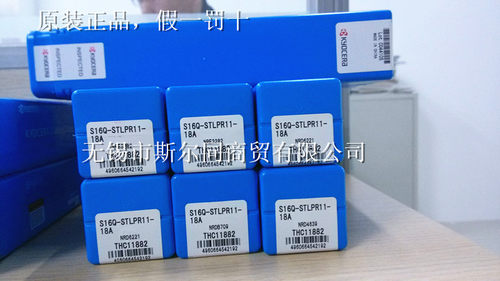 S16Q-STLPR11-18A刀日本京瓷