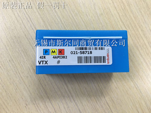 4IR4API382VTX瓦格斯刀