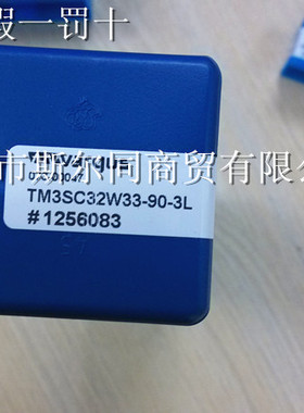 数控车床用 以色列瓦格斯螺纹刀杆TM3SC32W33-90-3L 全系可订正品