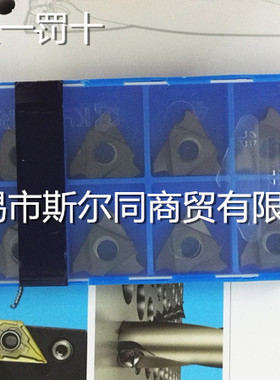 日本京瓷刀片GBA43R400-040 PR1115 GBA43R200-010 PR1625