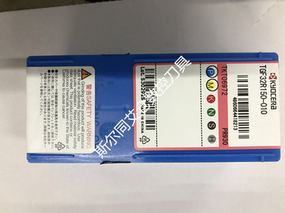 槽合金刀片TGF32R150-010PR930