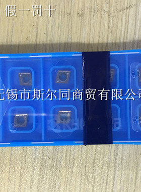 日本京瓷数控刀杆PCLNL3232P-19 全系列可订