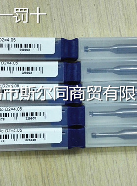 以色列瓦格斯合金螺纹铣D3T06040L154-I0.8ISOTMVTH 全系列可订货