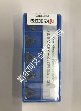 京瓷刀片16ER150ISO-TF PR1115 16ER150ISO-TQ PR1535