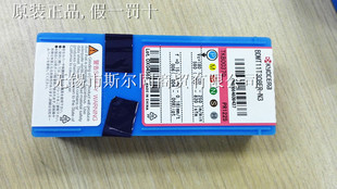 京瓷刀片BDMT11T308ER-N3 PR1225 BDMT11T308ER-JT TN100M