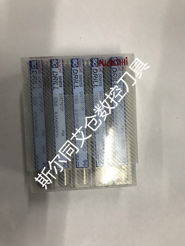 日本钻头SGESSL7572P直径9.5