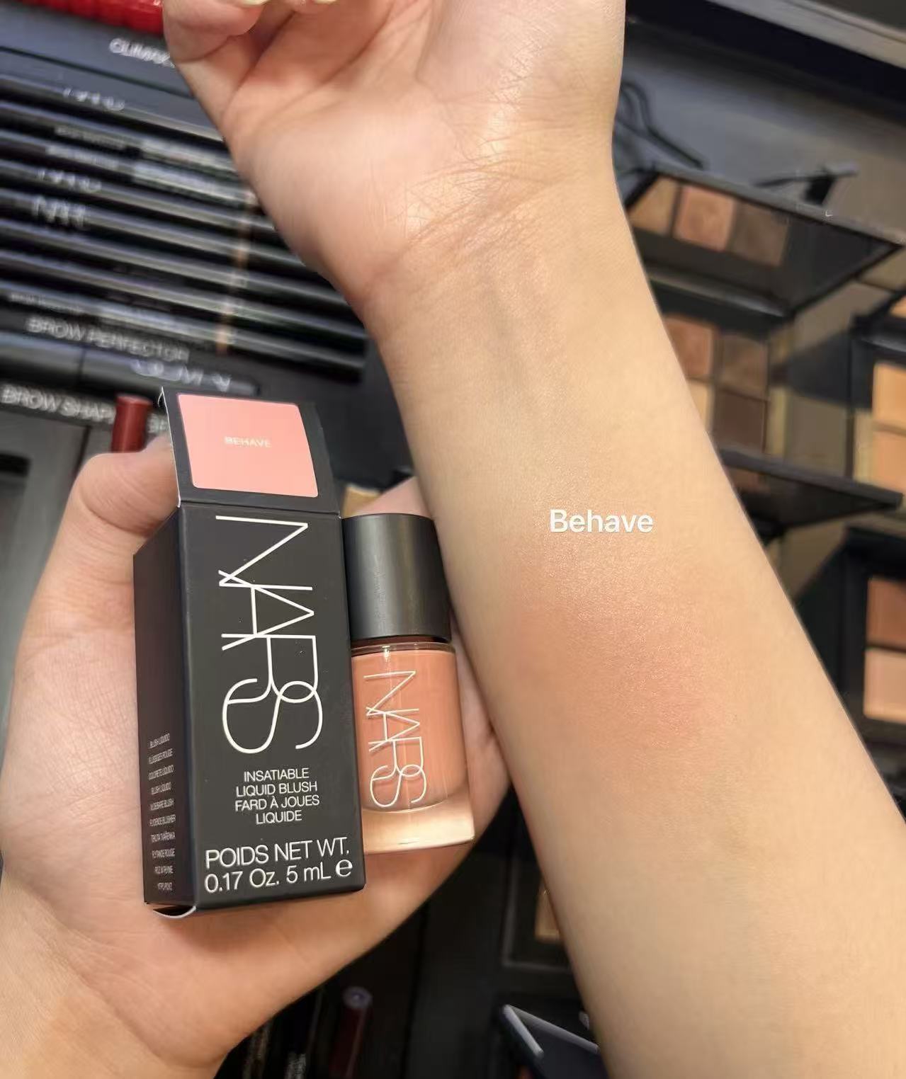 专柜赠品Nars纳斯液体腮红中样5ml behave