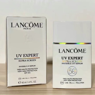 Lancome/兰蔻小白管防晒40ml