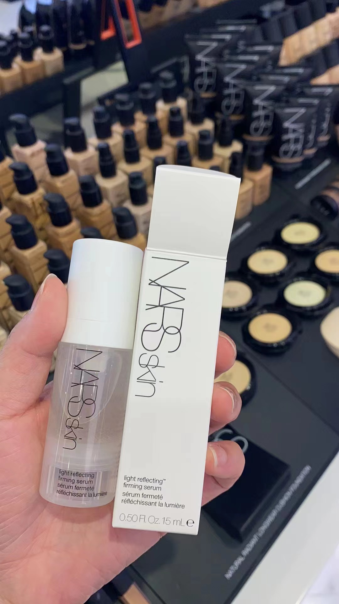 纳斯气泡精华提亮紧致锁水保湿