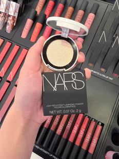 NARS2025高光粉 Eros爱神珠光象牙白 保湿提亮光泽中样2克正装