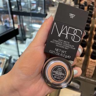正品特价NARS妆点甜心遮瑕膏vanilla香草custard卡斯达honey