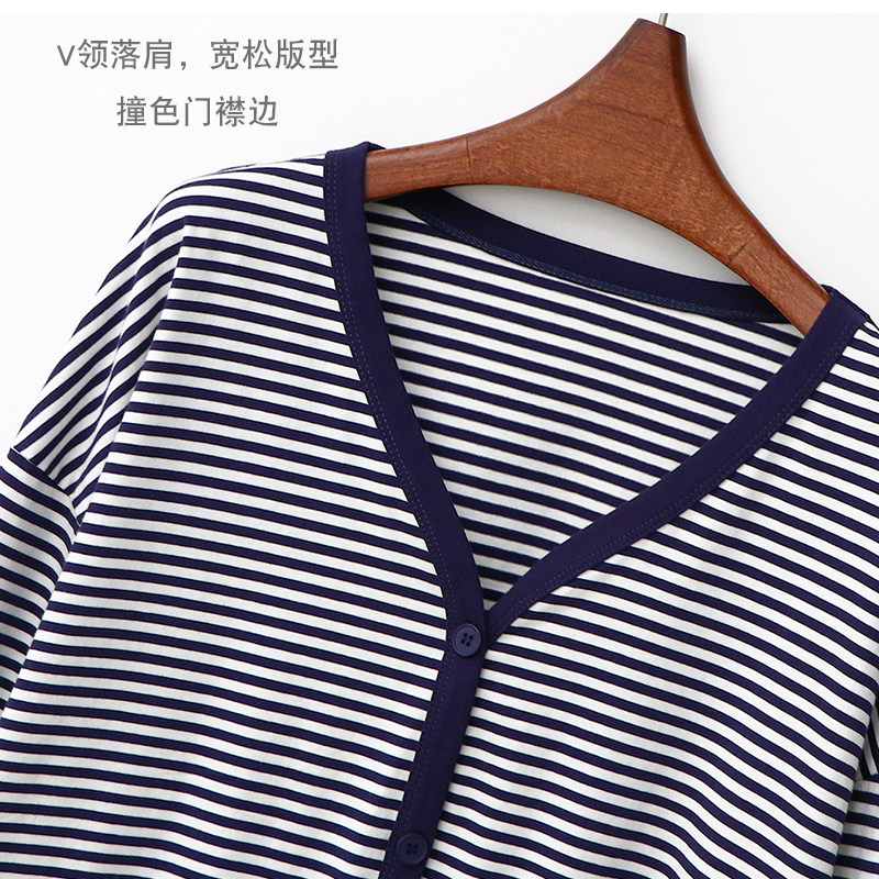 스트라이프 탑 여성 순면 긴팔 잠옷 2022 가을 신작 V 넥 슬림 카디건 초가을 얇은