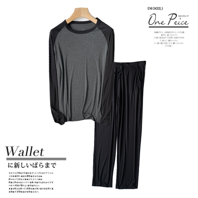 莫代尔睡衣男士拼色插肩宽松套装