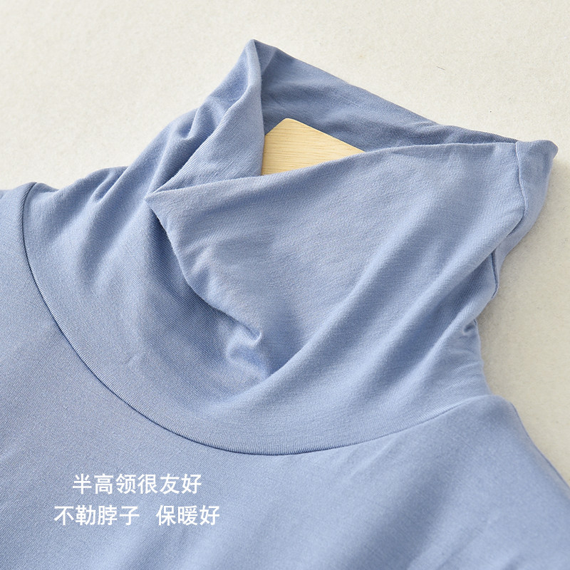 여성용 중간 높이 칼라 모달 패딩 긴팔 티셔츠 바닥 셔츠 가을 얇은 브래지어 프리 탑 잠옷