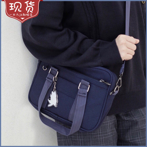 【一米九jk制服店--九九家】mini制服包 现货啦 3way背法更多材质