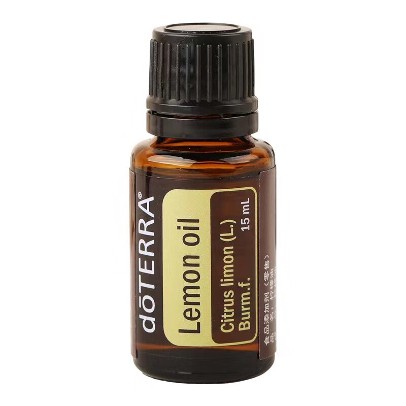 多特瑞柠檬精油单方可口服15ml洁净肌肤doterra美国官网正品原装