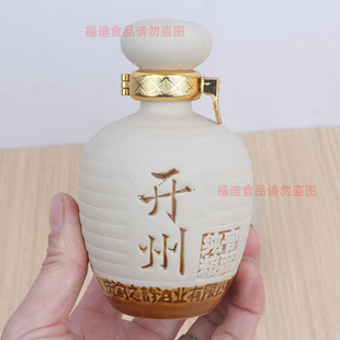 重庆开州老窖开州小酒小土罐粮食酒白酒开县酒100ml清香型开州酒