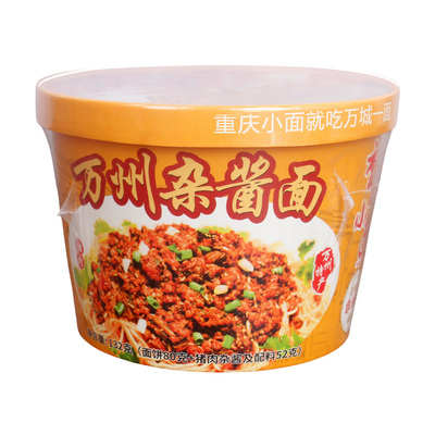 万城一面万州杂酱面桶装