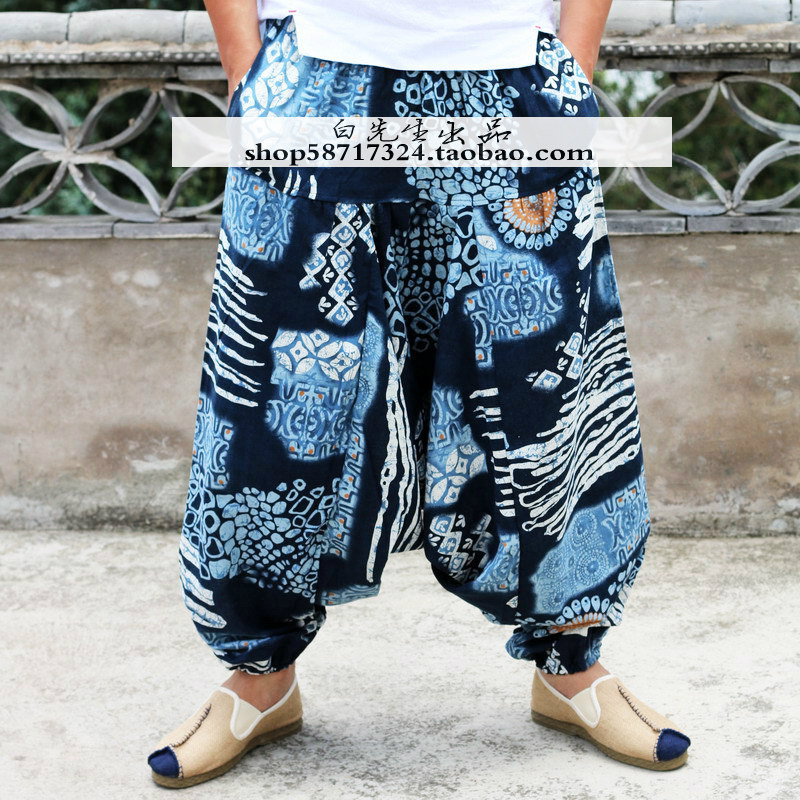 印度中国风嘻哈大裆裤天天特价