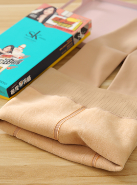 SK9919美腿奶油裤2800D冬季光腿神器秋冬加绒加厚打底裤自然裸感