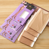 夏季 SK一线裆0D连裤 袜全透明超薄款 美肤袜女无痕隐形自然裸感丝袜