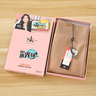 光腿神器女瘦腿袜 高密度厚款 SK8876嫩肤水光袜2600D春秋款 打底裤