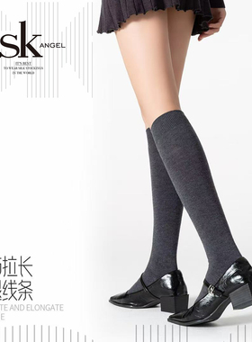 SK4515优选美利努羊毛袜中筒显瘦白色堆堆袜长筒靴小腿袜2025新款