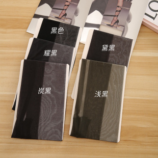 0d高透黑丝女夏季 高级感黑丝袜夏天T裆无痕超薄打底袜浅黑色 薄款