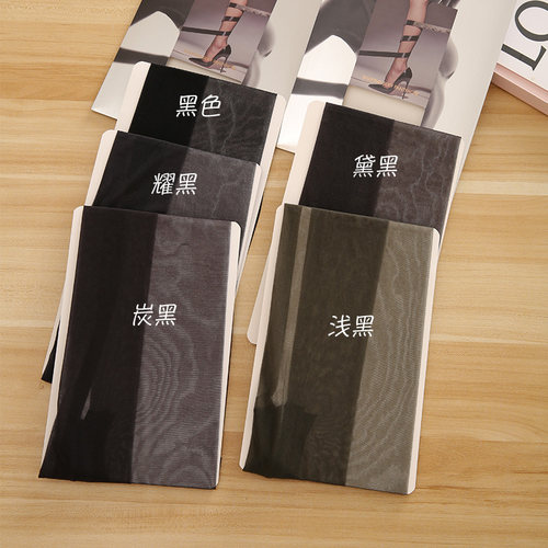 0d高透T裆无痕超薄丝袜