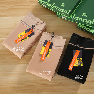 女单层一体加绒保暖美腿显瘦打底裤 SK7028柔光嫩滑裤 光腿神器冬季