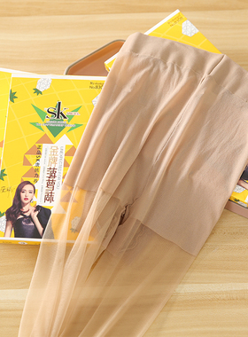 3双装SK8308金牌菠萝袜夏季超薄任意剪防勾连裤袜小T裆丝袜不反光