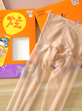 SK8873极光袜 性感丝滑油亮裆部360度无痕隐形脚尖全透明无缝丝袜