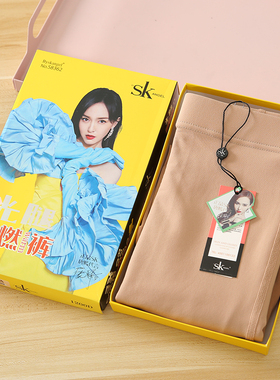 SK8362光腿爆燃裤单层加绒显瘦光腿神器秋冬裸感1200薄绒打底裤女