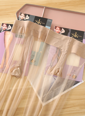 6双 SK夏季超薄连裤袜加长隐形丝袜薄款无痕性感脚尖透明女肉色袜