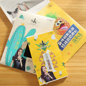 透明黑色裤 菠萝袜肉色任意剪丝袜女防勾丝超薄夏季 袜 2双装 SK正品