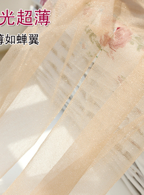SK8067光泽丝袜薄如蝉翼珠光微闪超薄透明丝袜连裤袜防勾丝女袜子