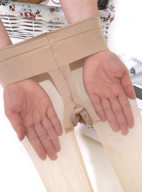 SK8228冰器丝袜低腰无痕T裆透明连裤袜丝袜超薄黑丝女袜美腿塑形